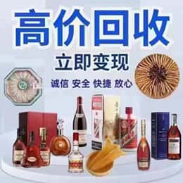 泸州资源回收站