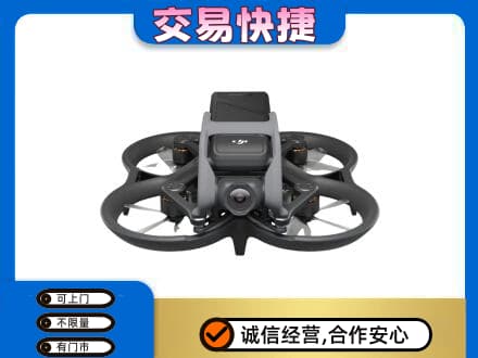 泸州回收无人机