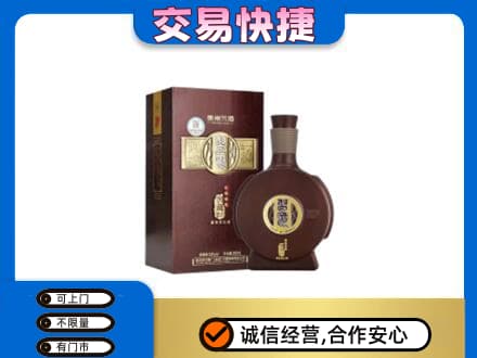 泸州名酒回收习酒.jpg