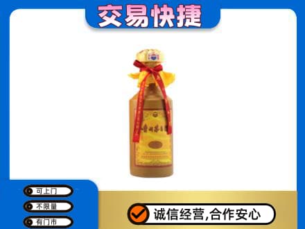 泸州回收15年茅台酒